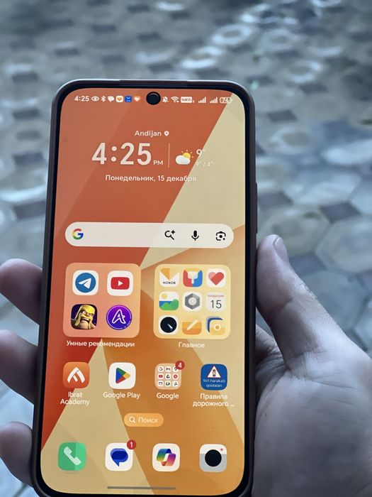 Honor 400 12/512 Gold