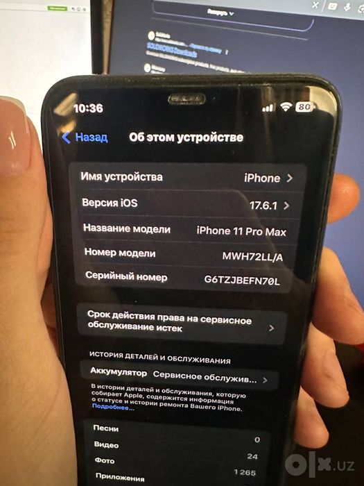 Iphone 11 pro max 256gb
