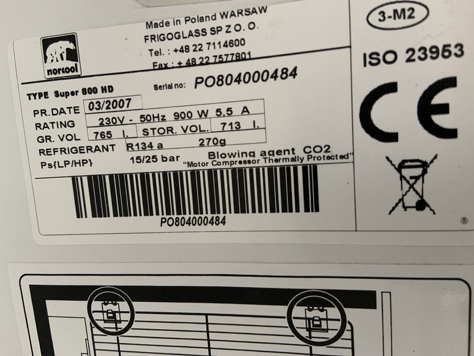 Хладилна витрина двойна/плъзгащи врати/90см