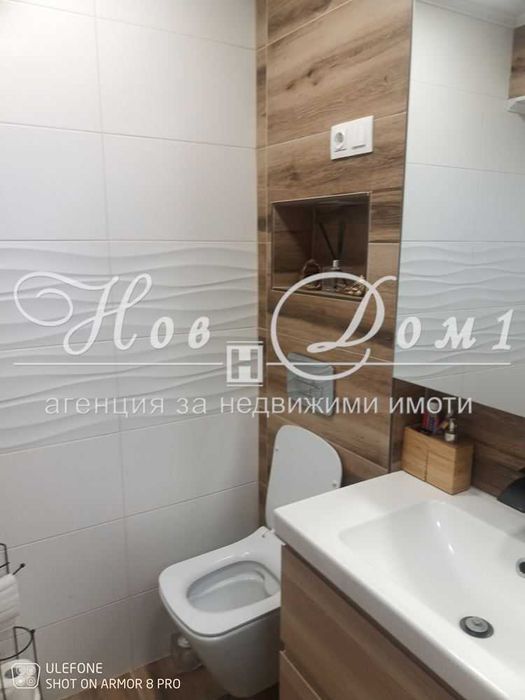 Продава се Къща в с. Генерал Кантарджиево, Област Варна - 140 кв.м за 2143 €/кв.м - Снимка #7