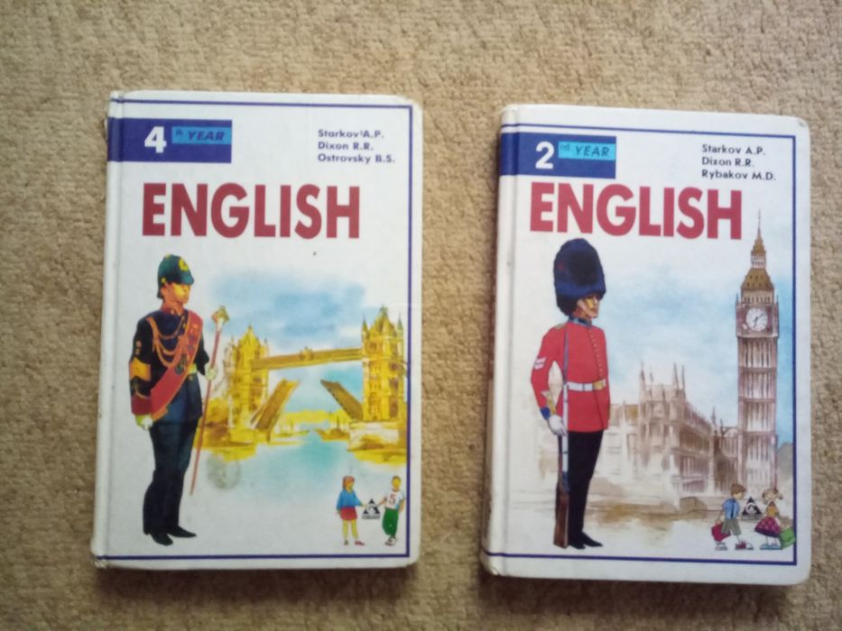 Книги учебники по 500