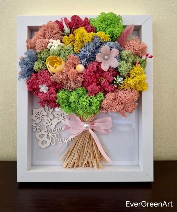 Ръчни изработки от скандинавски мъх