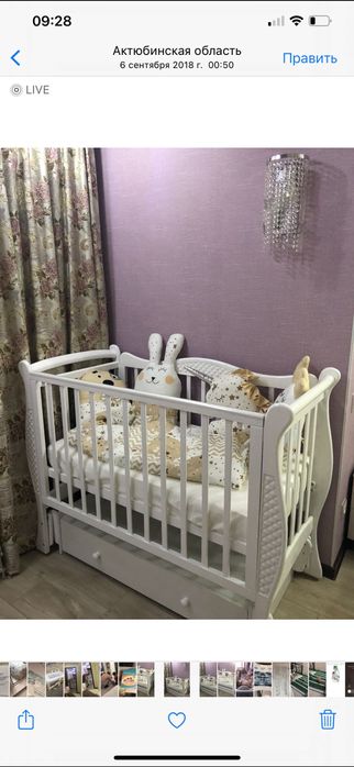 Детская кроватка