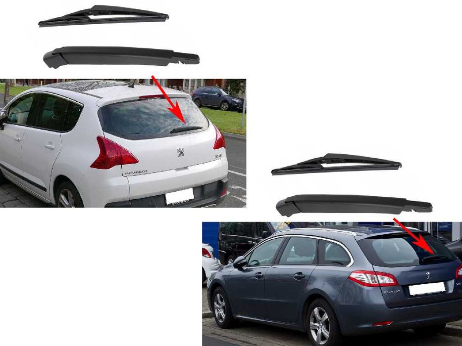 Задно Рамо с Чистачка за 1007,308,207,307,206,Partner,407,107 / Пежо