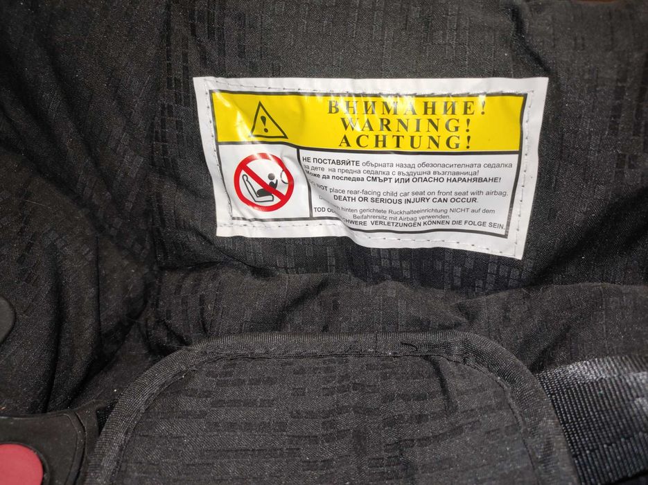 Бебешко столче за кола