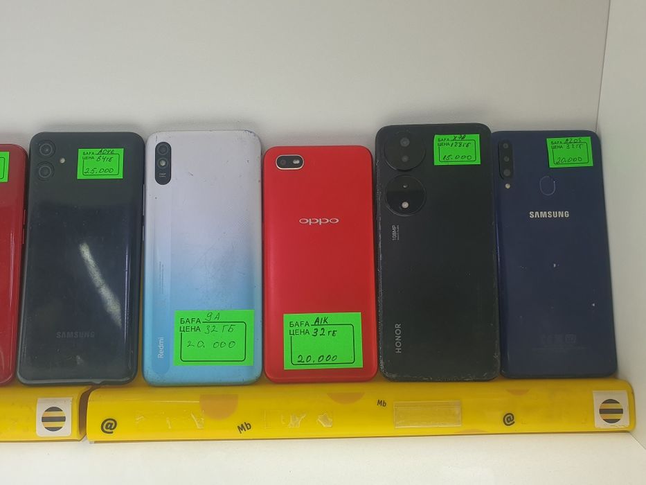 Продажа телефонов