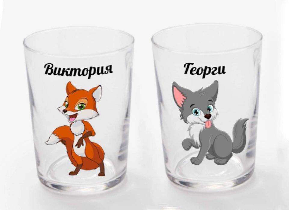 Покана  за кумове