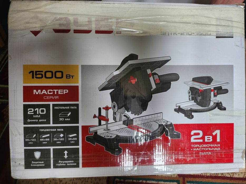 Зубр ЗПТК настольная пила