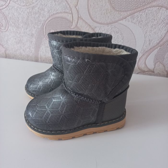 Детские уги, зимние