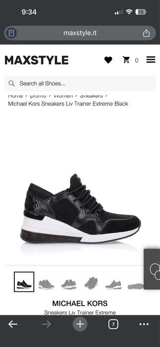 Сникърси Mihael Kors 39