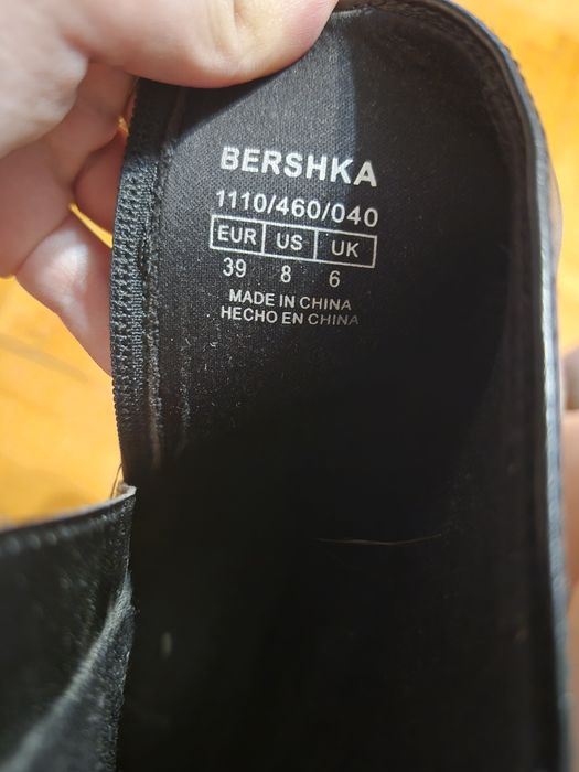 Черни боти Bershka