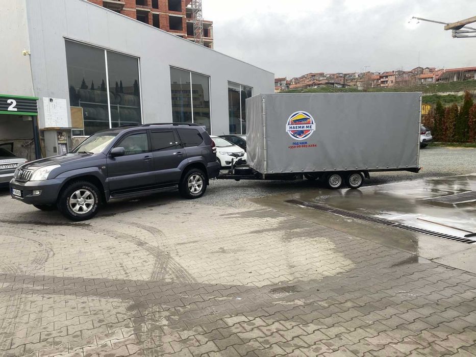 Ремарке / Платформа - Под Наем - 4.50м. х 2.20м. х 2.00м.