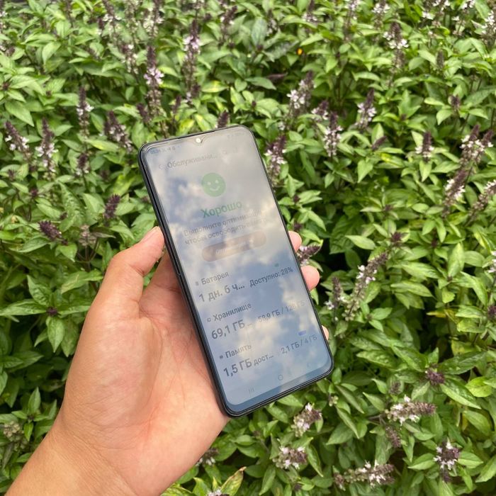 Samsung Galaxy A13 128 Gb ideal
