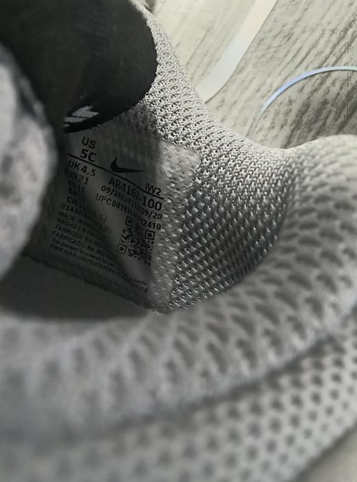 Детски маратонки Nike Puma