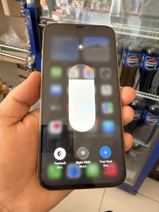 Iphone 12 pro max sotiladi