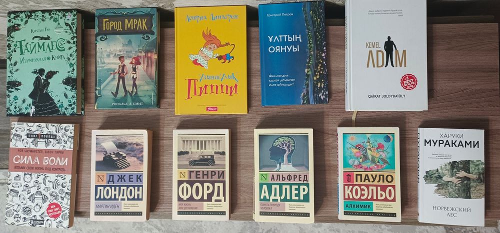 Продам книги в хорошем состоянии