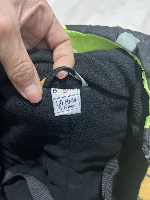 лыжный комбинезон, 110 см, 5-6 лет
