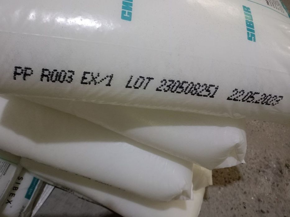 Трубные марки полипропилена марки PP R200P  от прямого поставщика Ко