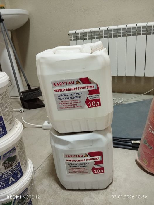 Продам строй материалы