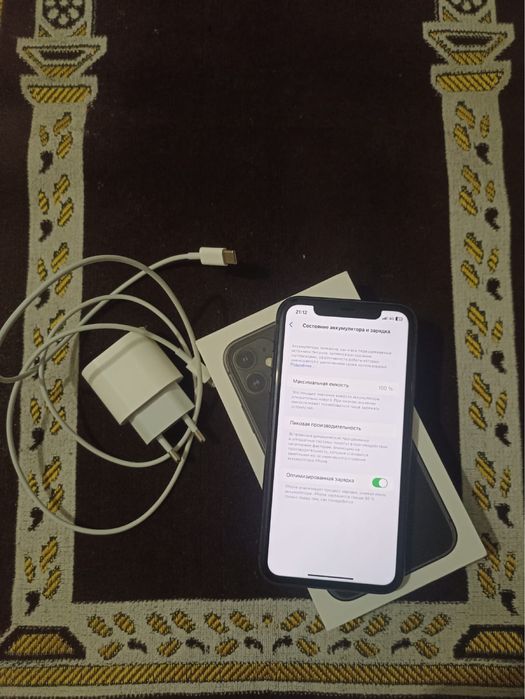 Айфон 11 сатылады. 200 000 тг. Торг жоқ. Сост.отличный. Емкость 100%