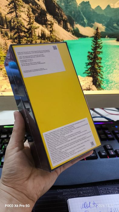 POCO X8  5G (новый, гарантия 12мес)