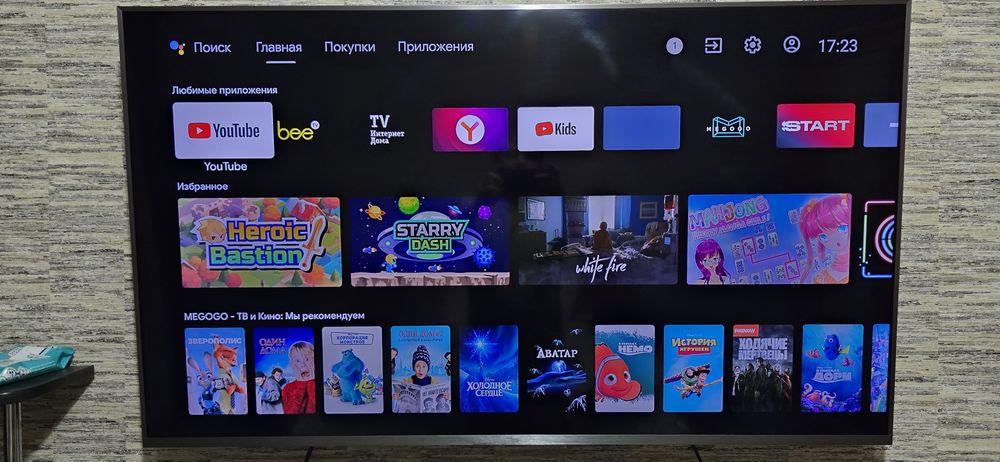 Телевизор Xiaomi 4К 55"(140см)