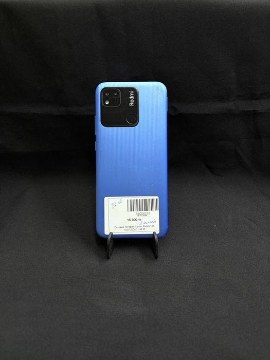 Xiaomi Redmi 10A