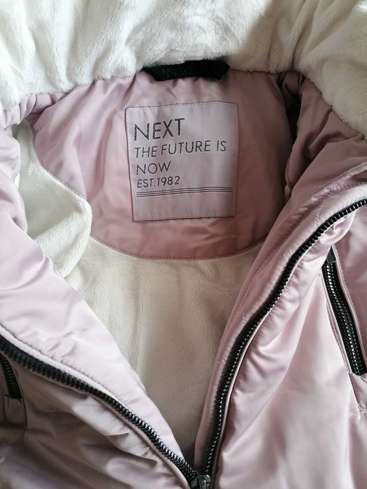 Детско зимно яке