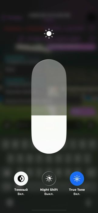 Iphone 13 pro max 256GB Yomkust 100%