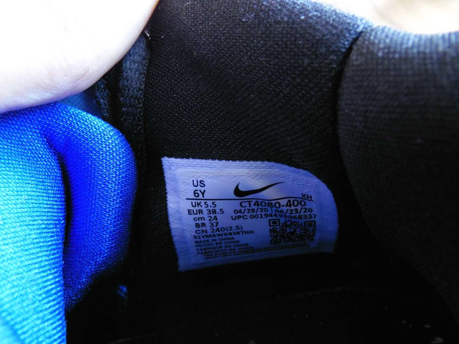 3 бр. Nike - 38 и 38,5 номер Оригинални! цената е за 3 -те чифта