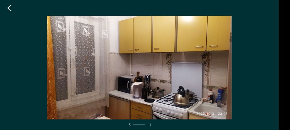Квартира аренда Орбита