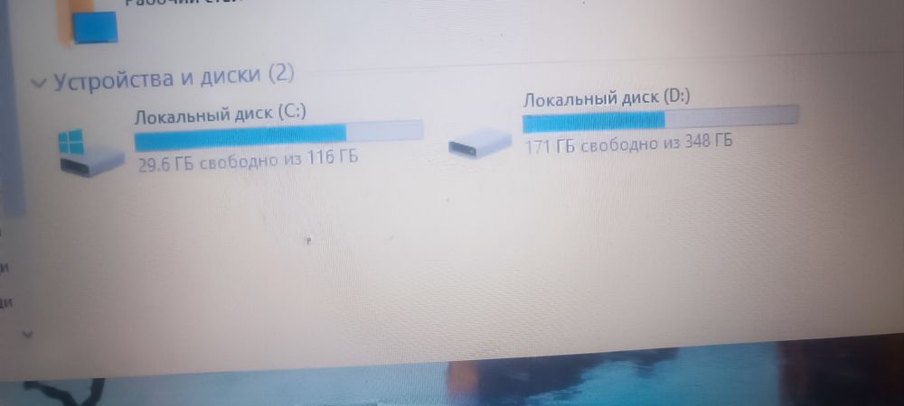 Продам Acer aspire e5 573