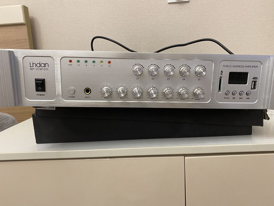 Усилитель трансляционный