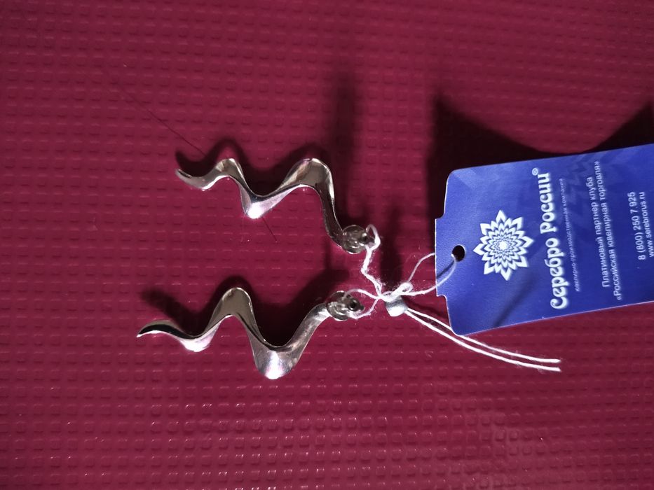 Серьги из серебра