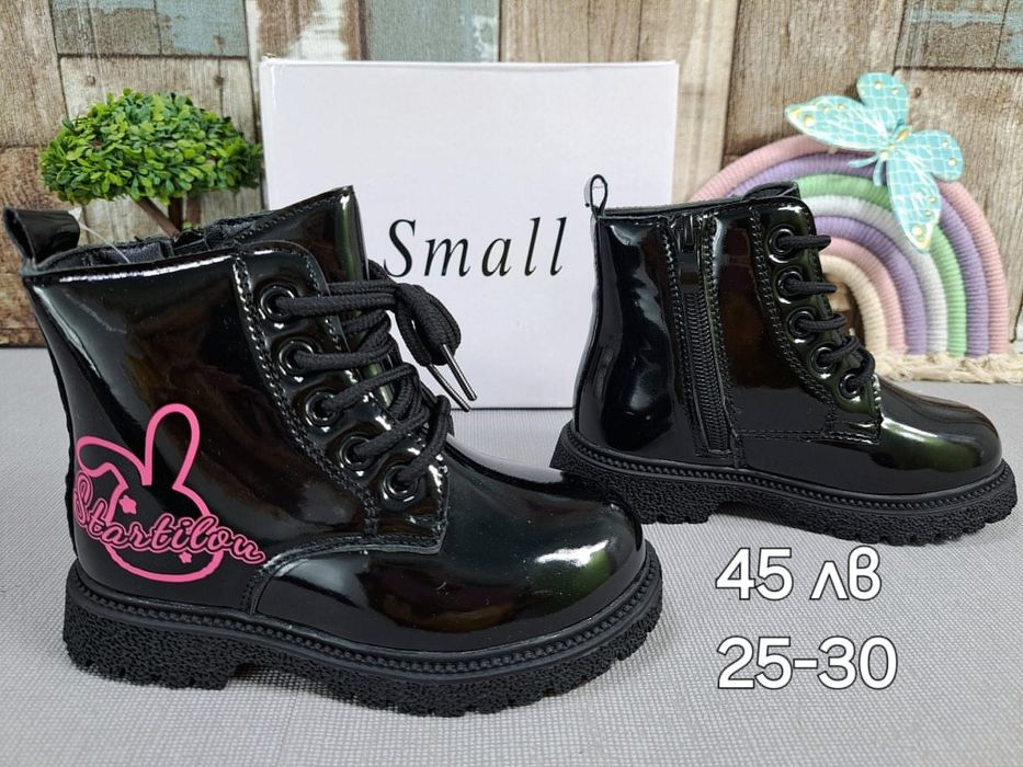 Детски боти за момиче