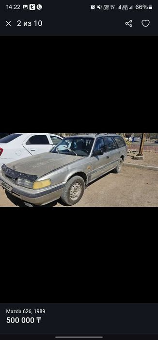 Продам mazda 626