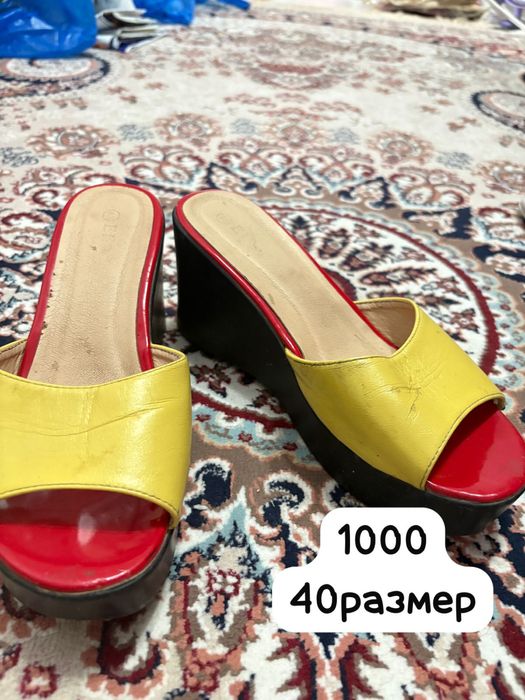 продается обувь, по низкой цене