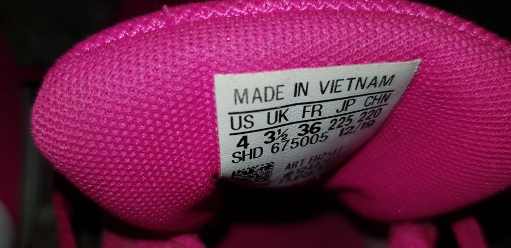 Маратонки Adidas