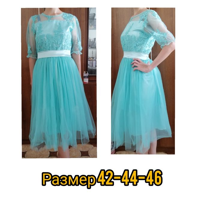 Продам вечерние платья