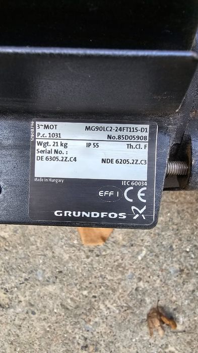 центробежный насос Grundfos