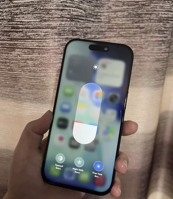 айфон 16pro ...