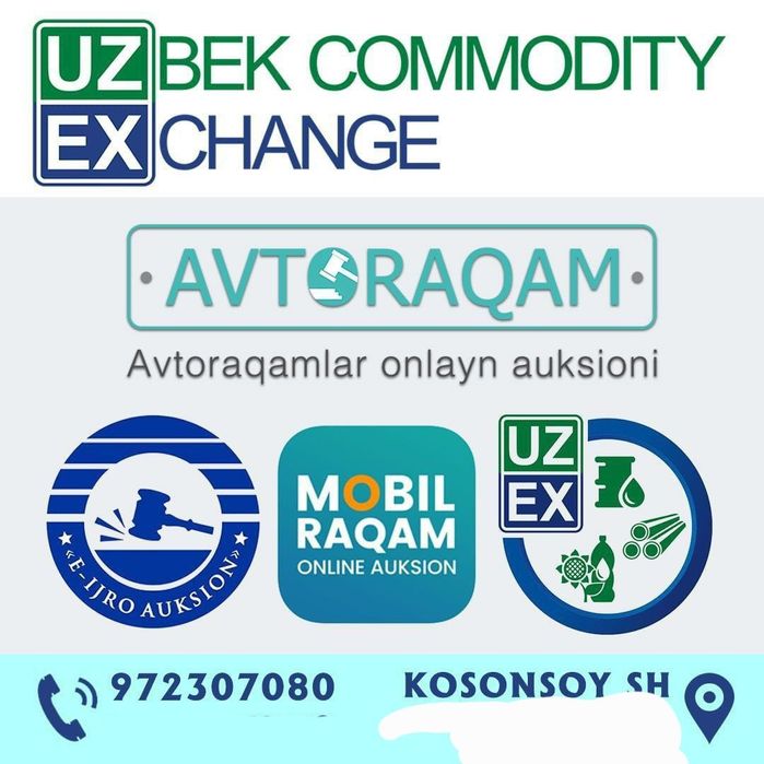 Брокерлик хизмати UzEx, e-auksion, chiroyli avtoraqamlar