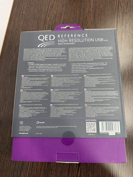 QED Reference High Resolution USB (A-B)