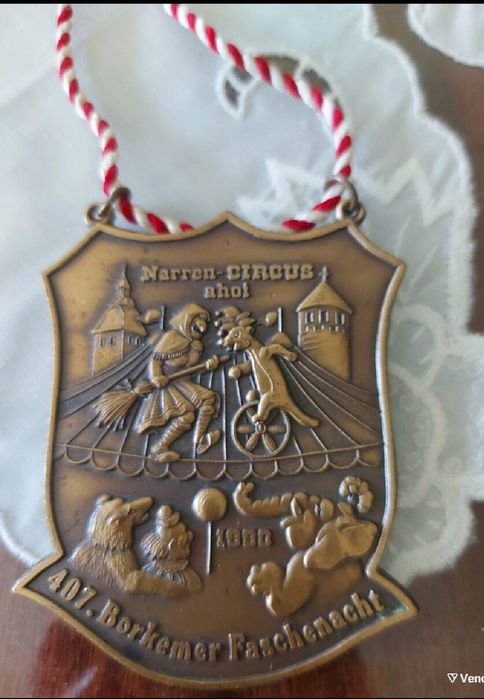 Метални  плакети, пакет от 17 броя