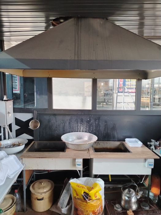 Tezda Butka sotiladi