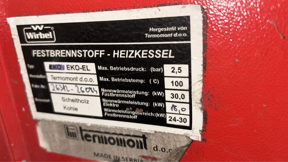 Продам печь длительного горения