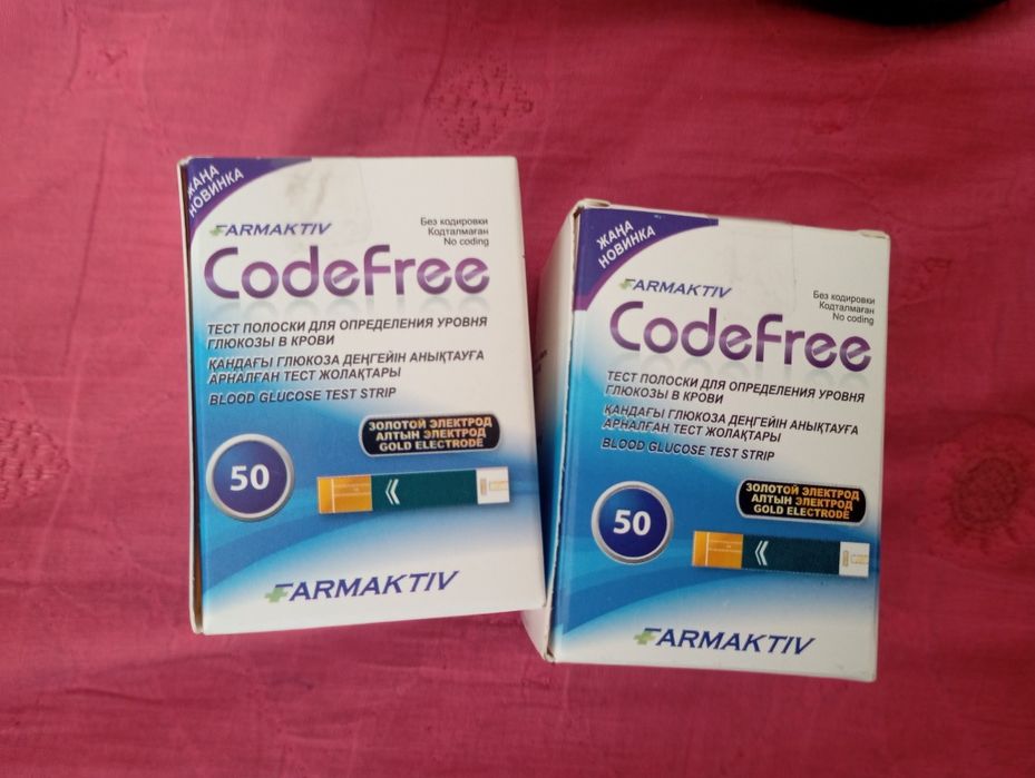 Продам глюкометр