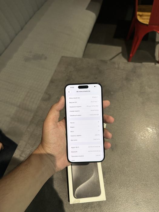 Iphone 15 pro max 85%