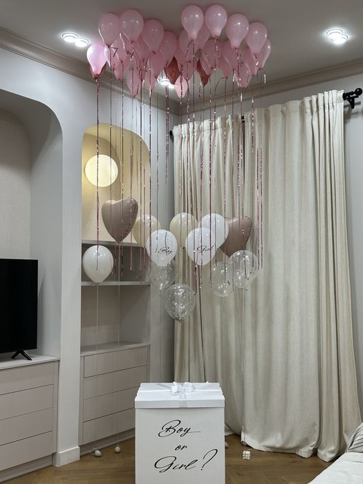 Коробка для Гендер пати