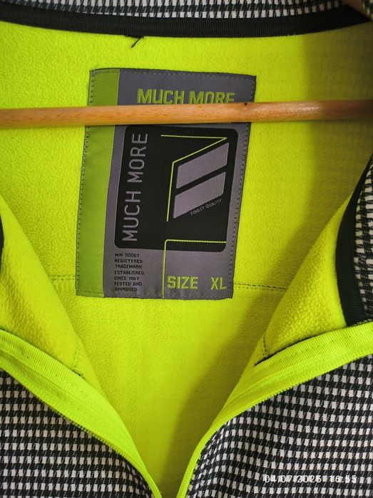 Мъжки спортен суичър, MUCH MORE